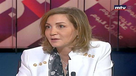 جمالي
