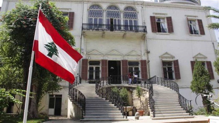 وزارة الخارجية تتوجه بأحر التعازي لأسرة الفقيد يوسف الذوقي