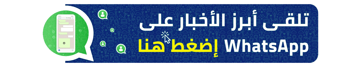 jadidouna channel