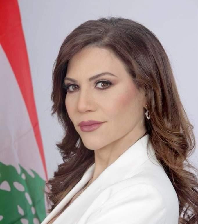 كارن بستاني