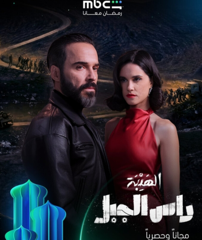 أخبار الفن – هل يعود مسلسل “الهيبة”؟ – الأخبار جديدنا – أخبارنا