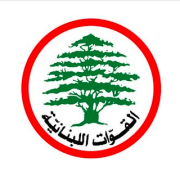 صورة موقع القوات اللبنانية