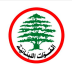 موقع القوات اللبنانية